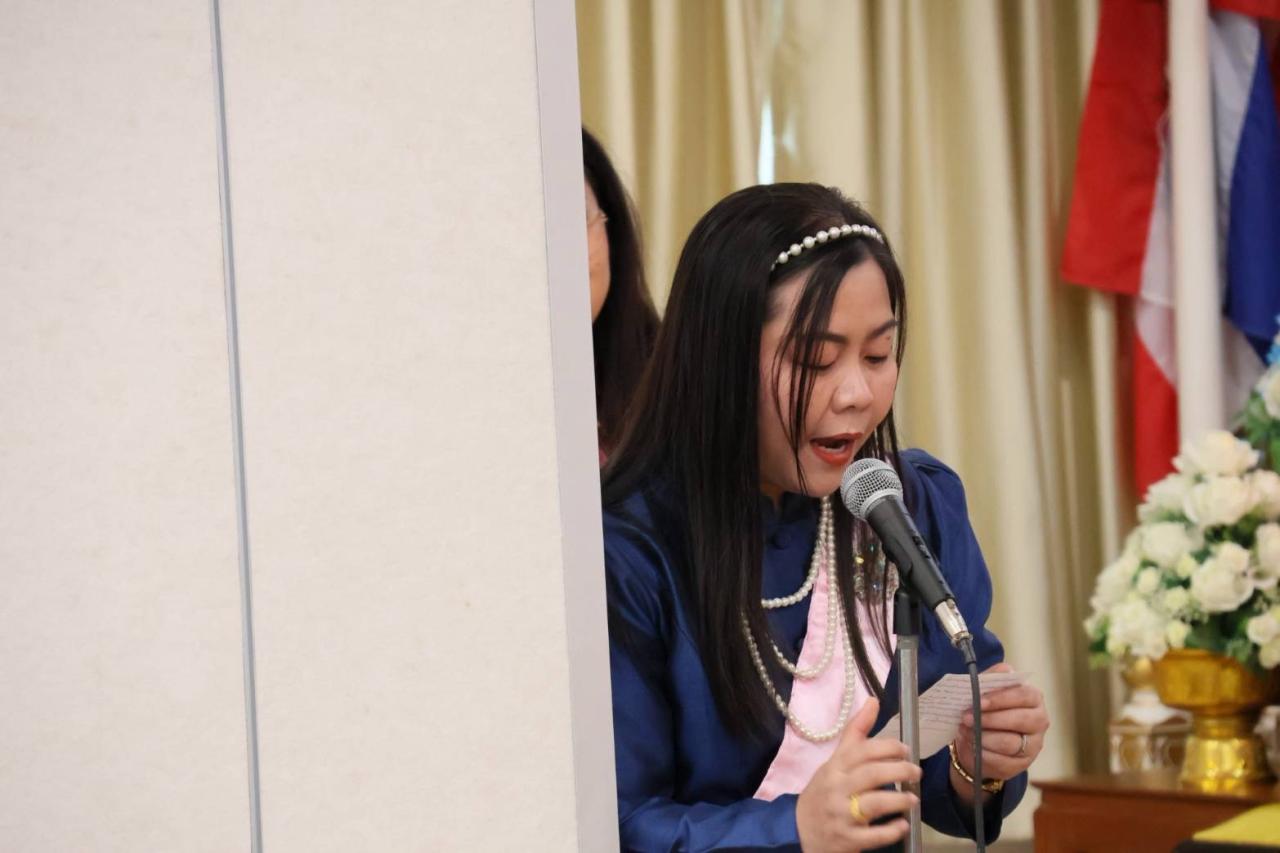 ภาพประกอบที่ 12