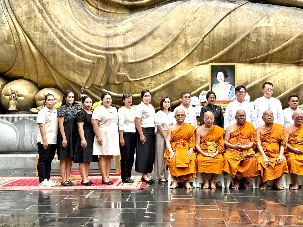 ภาพประกอบที่ 5