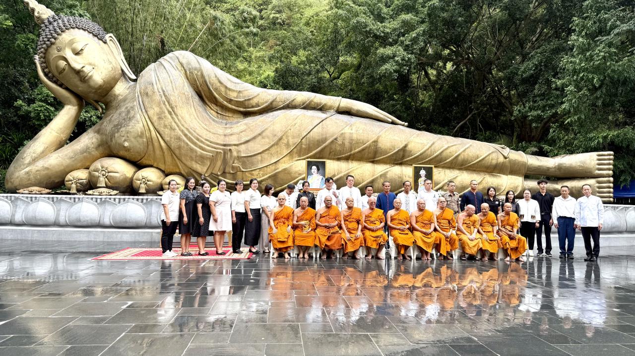ภาพประกอบที่ 0
