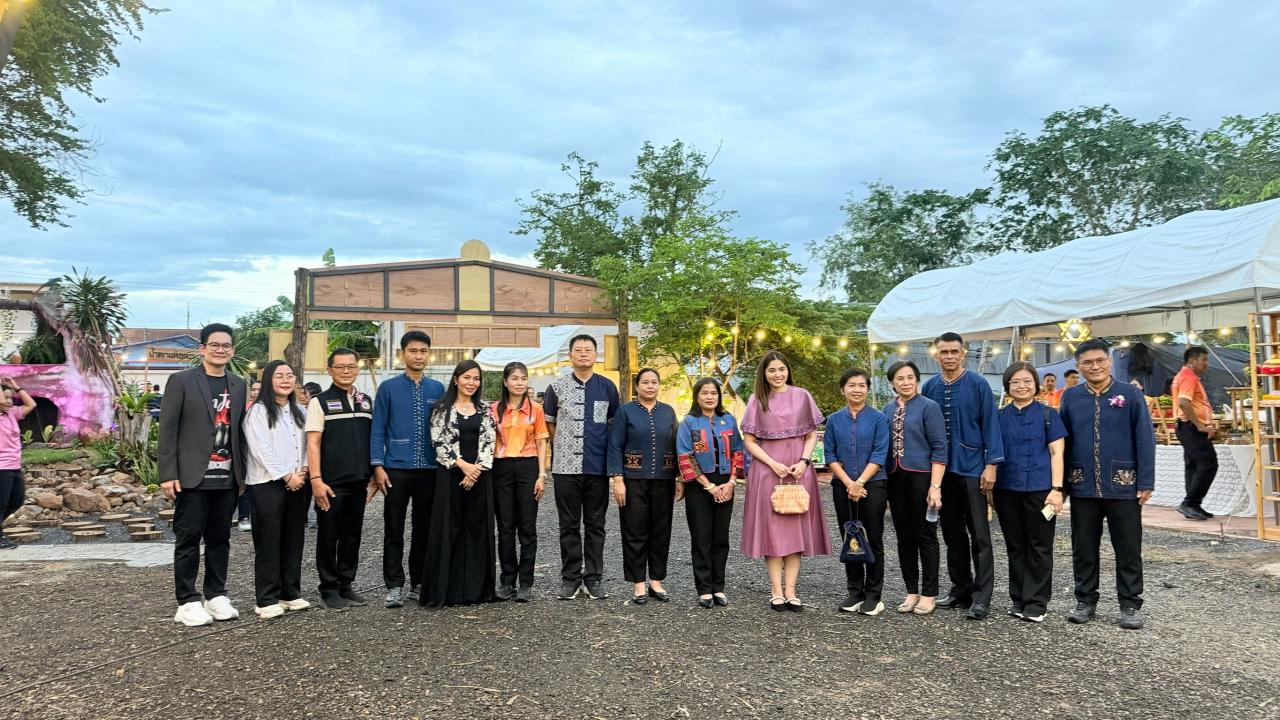 ภาพประกอบที่ 18