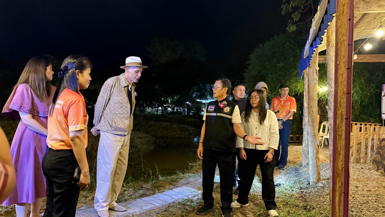 ภาพประกอบที่ 4