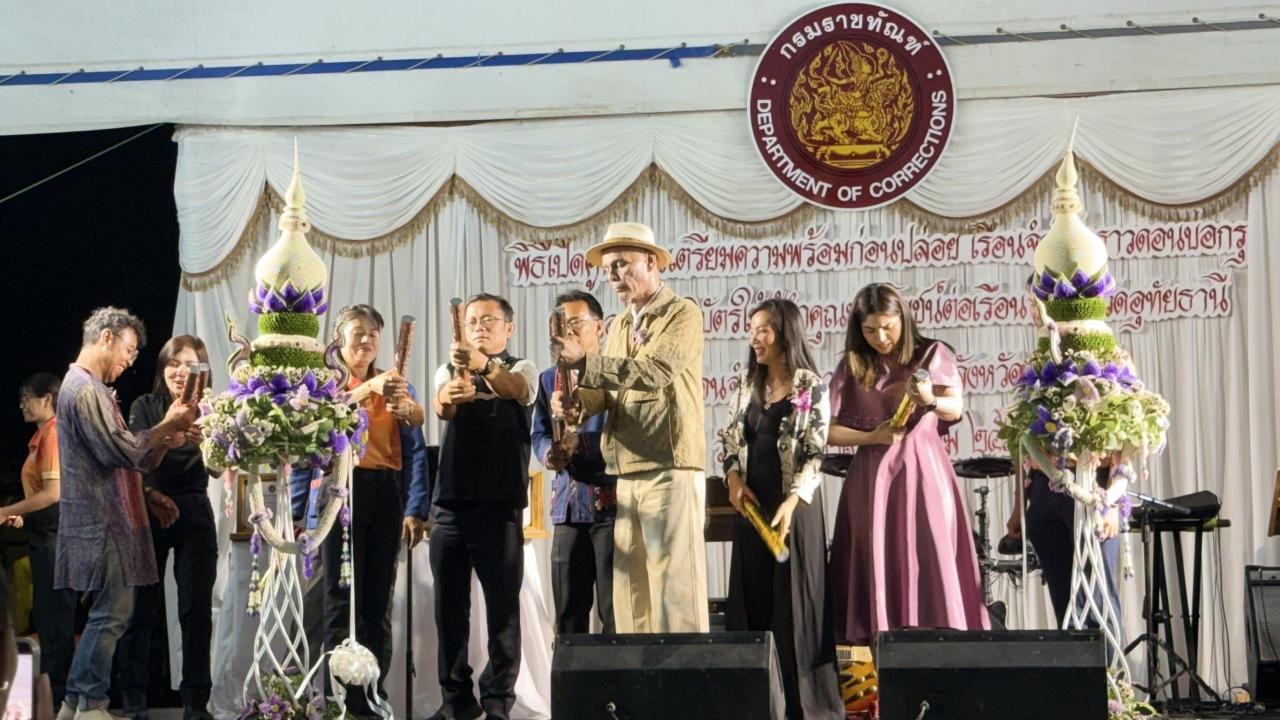 ภาพประกอบที่ 10