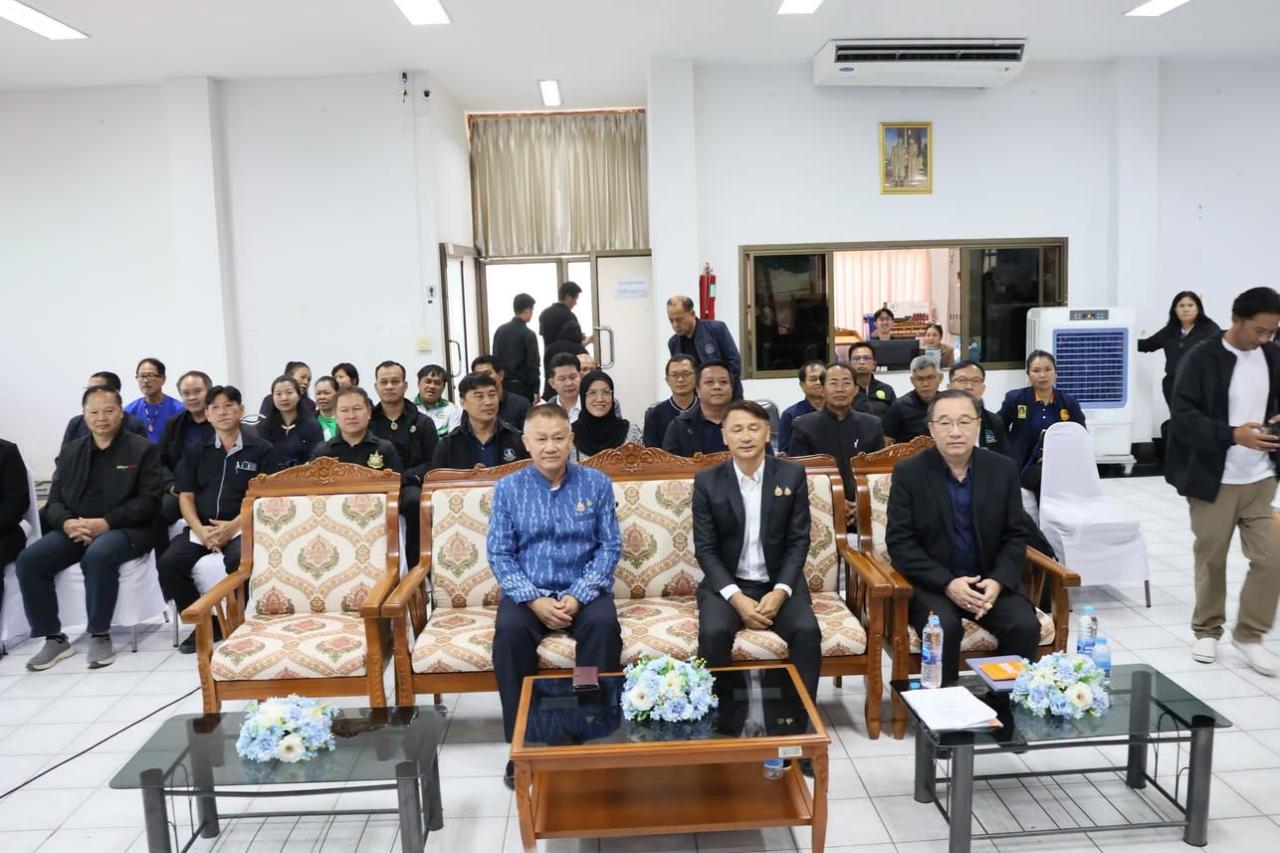 ภาพประกอบที่ 2