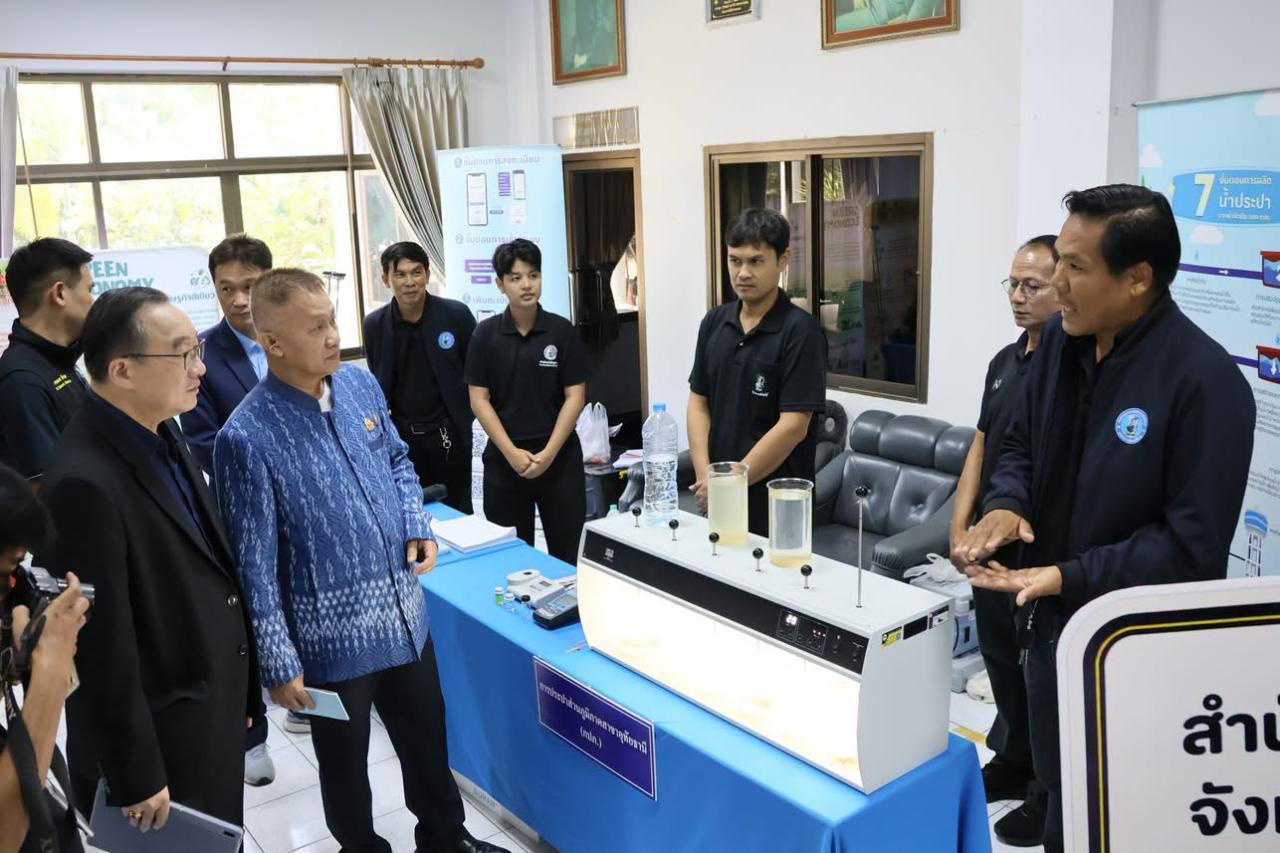 ภาพประกอบที่ 11