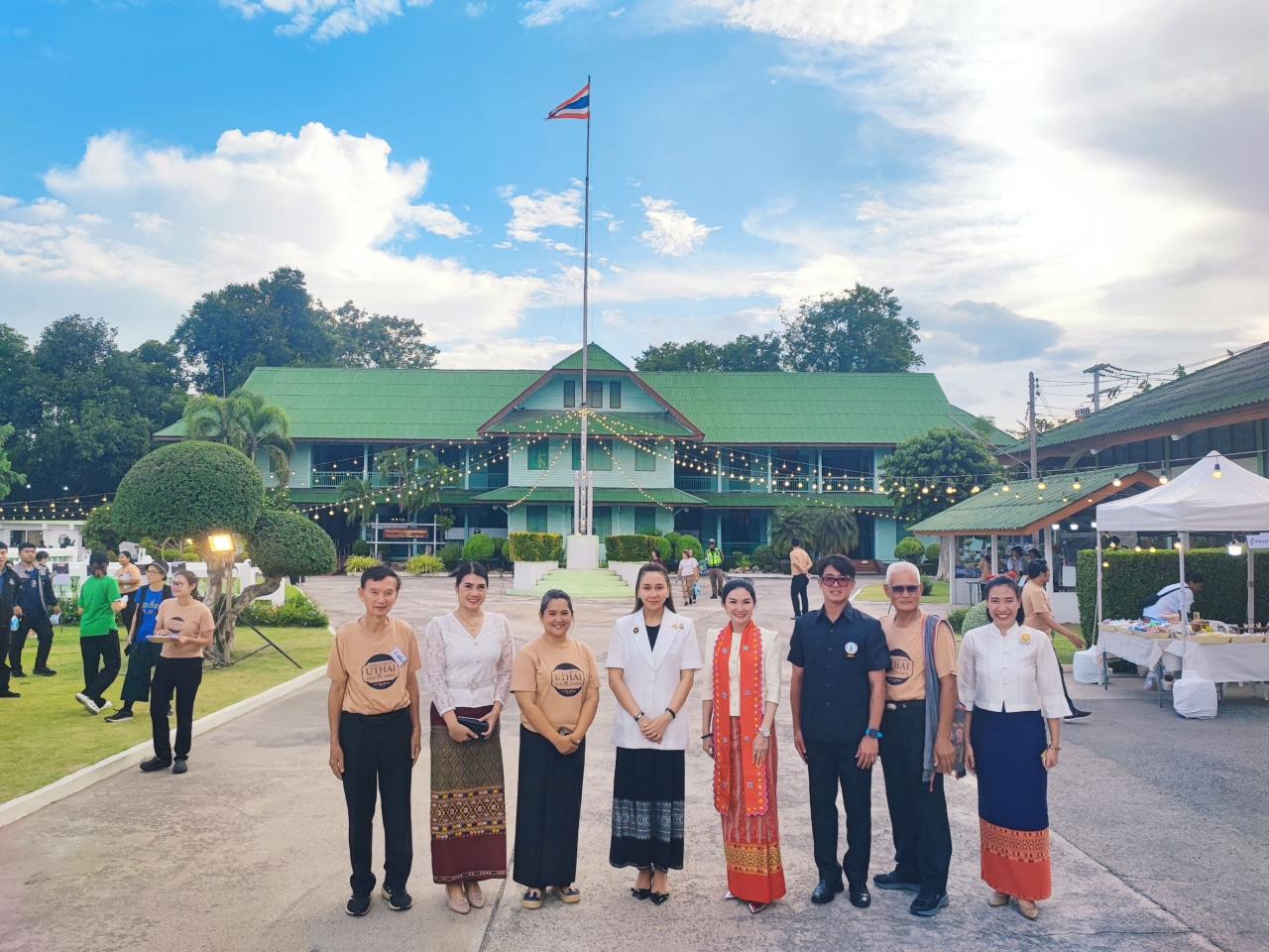 ภาพประกอบที่ 0