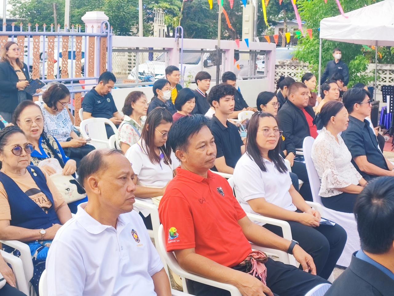 ภาพประกอบที่ 4