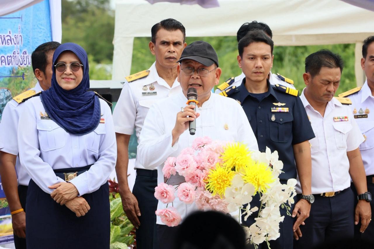 ภาพประกอบที่ 0
