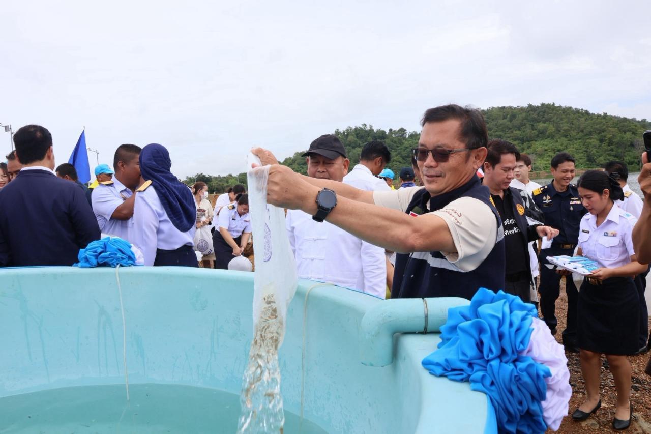 ภาพประกอบที่ 7
