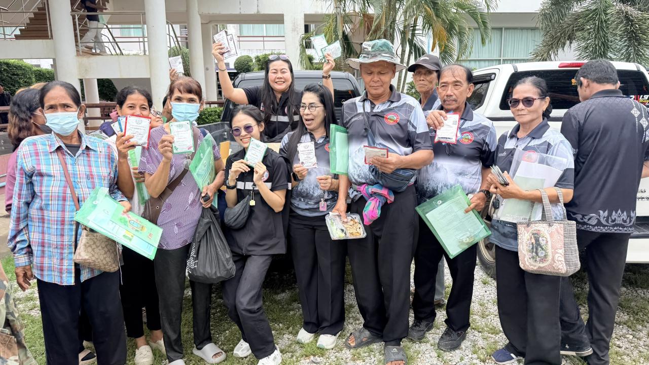 ภาพประกอบที่ 4