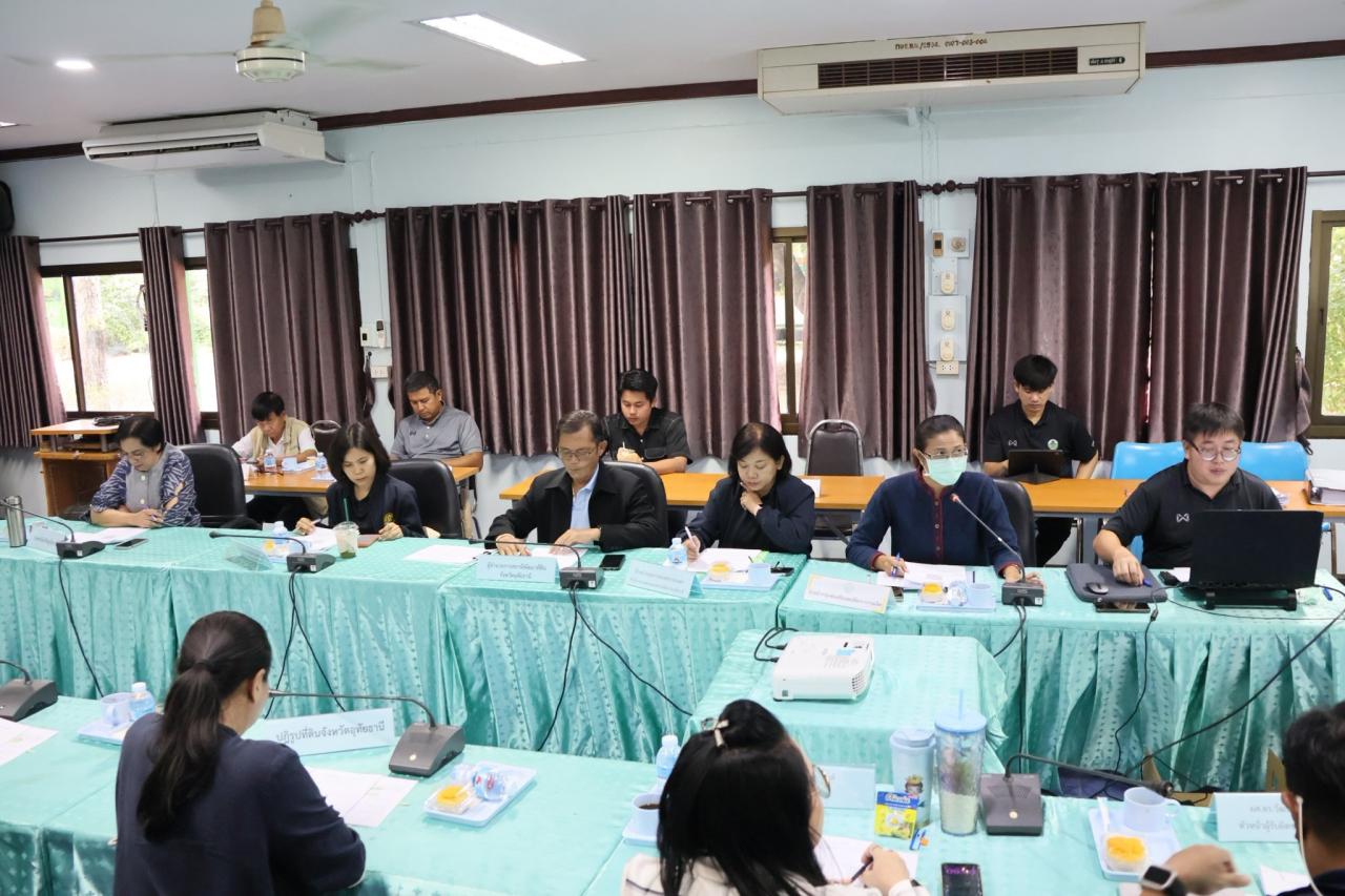 ภาพประกอบที่ 0