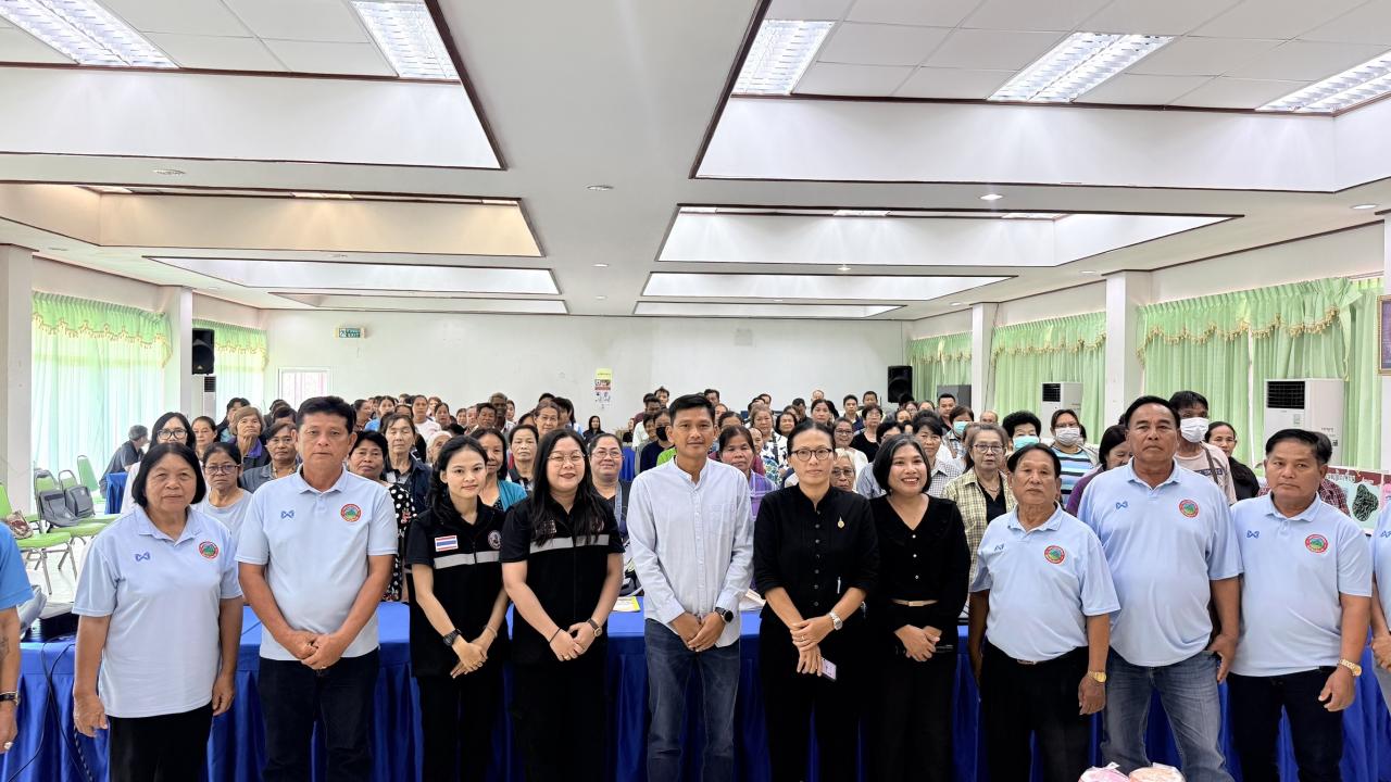 ภาพประกอบที่ 4