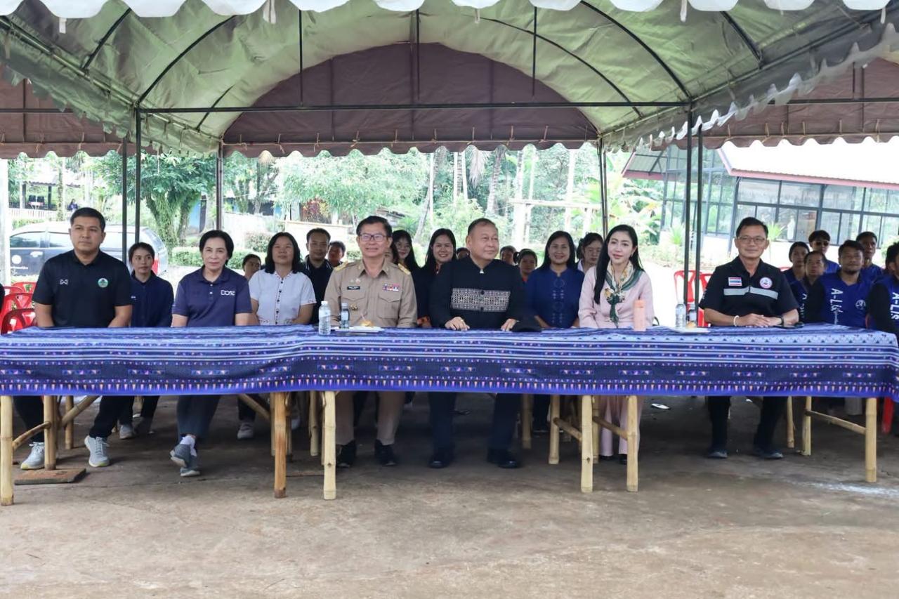 ภาพประกอบที่ 3
