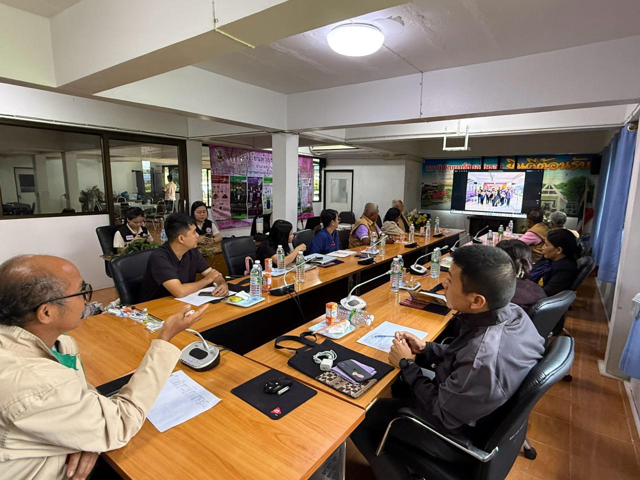 ภาพประกอบที่ 23