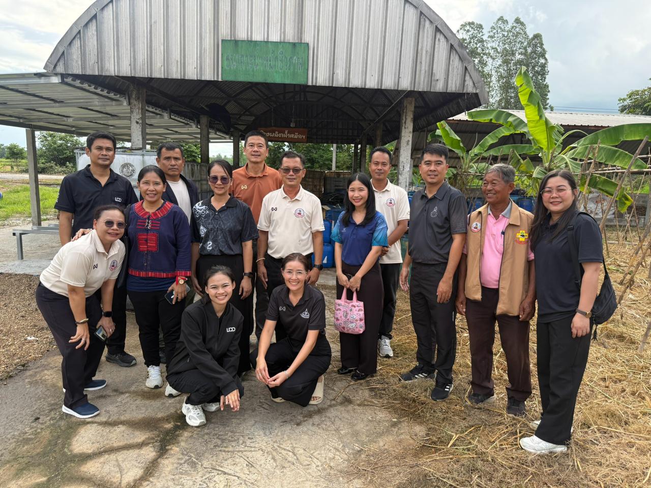 ภาพประกอบที่ 14