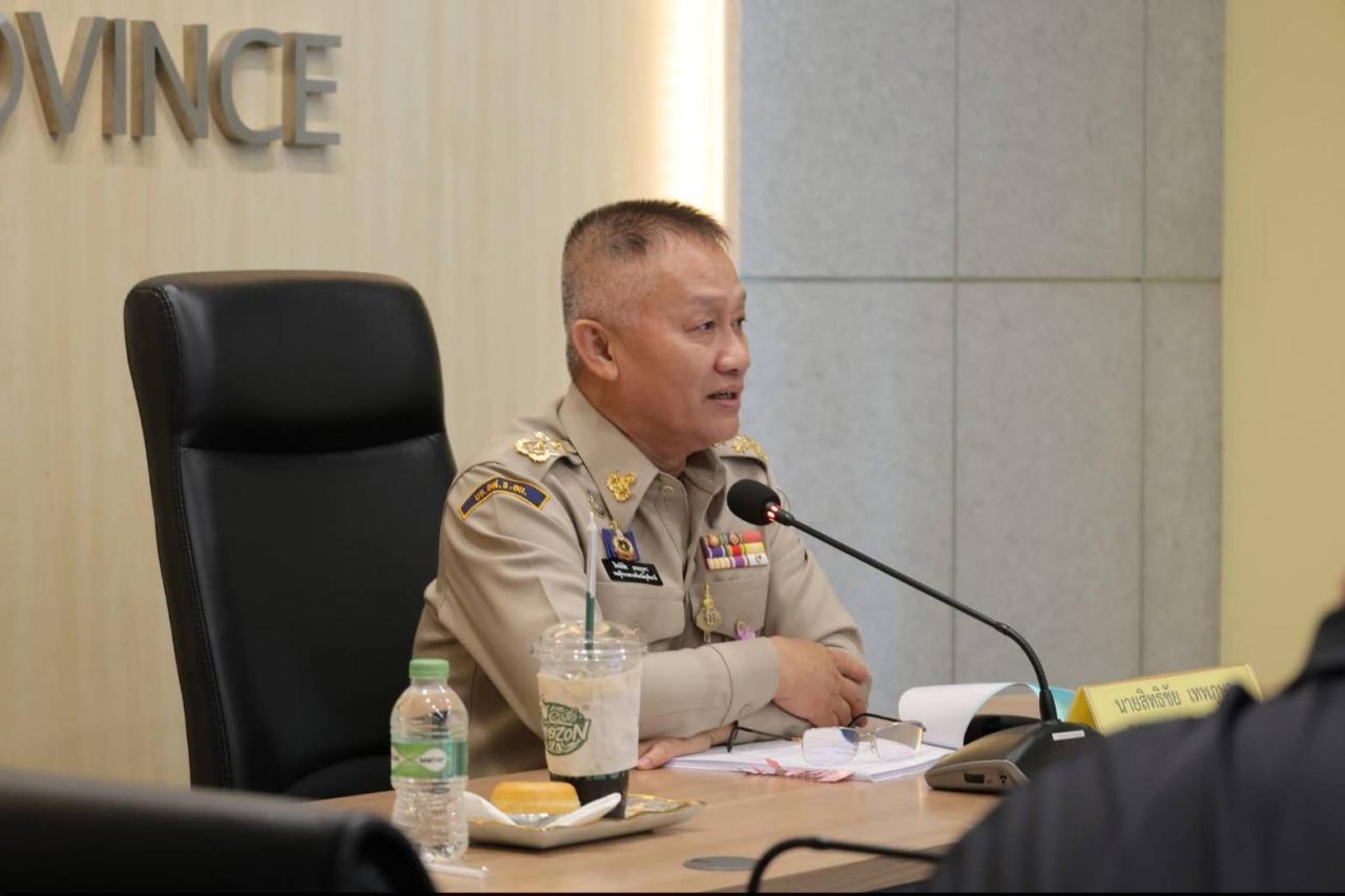 ภาพประกอบที่ 0