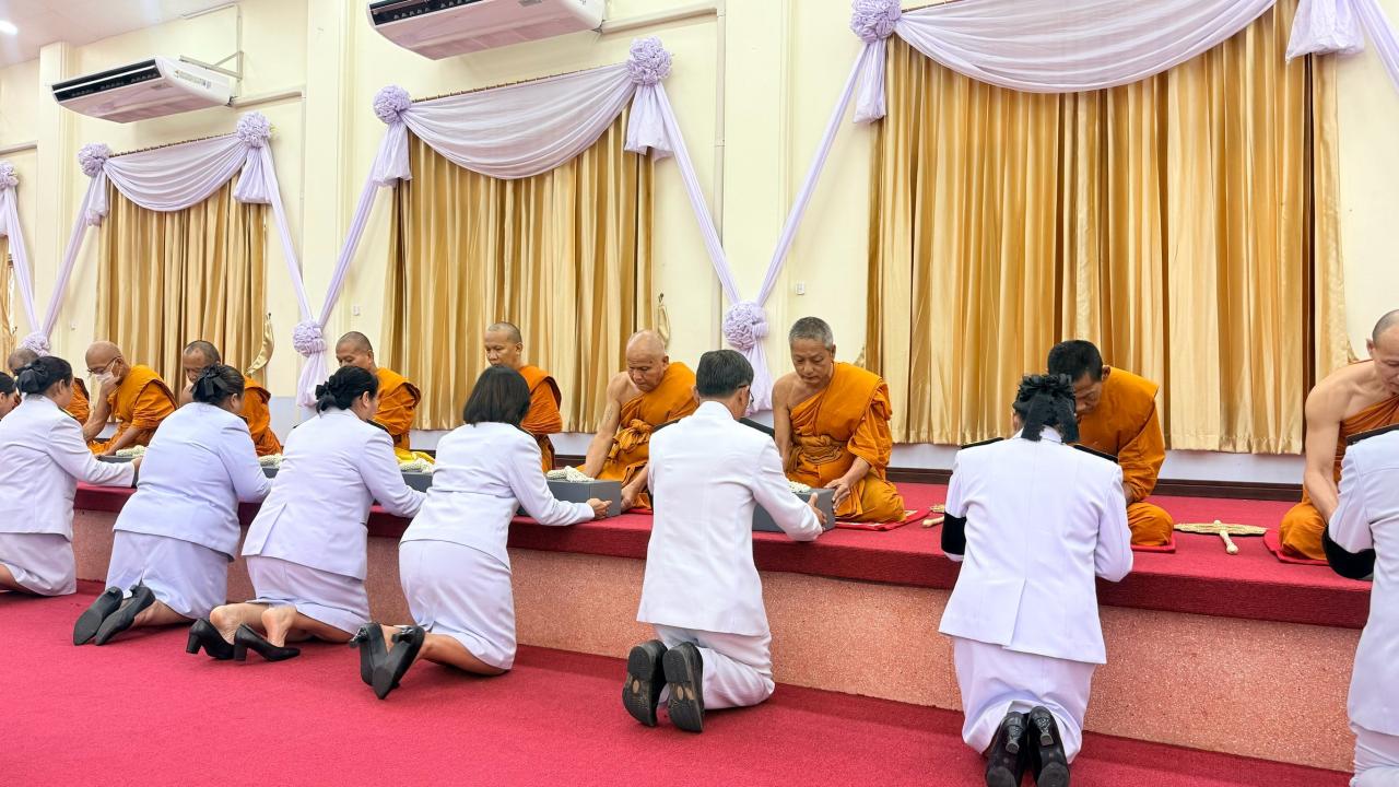 ภาพประกอบที่ 5