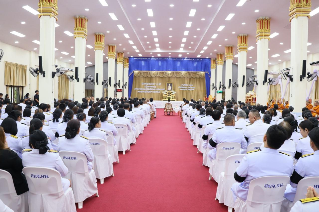 ภาพประกอบที่ 7