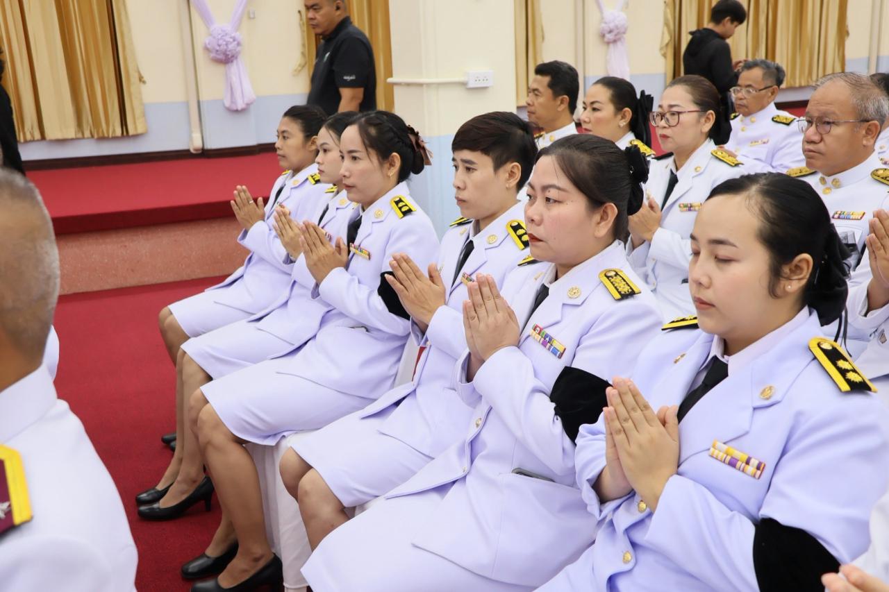 ภาพประกอบที่ 8