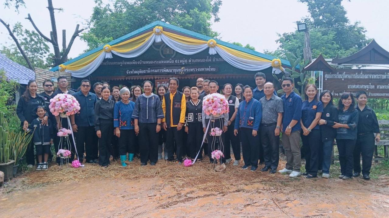 ภาพประกอบที่ 0