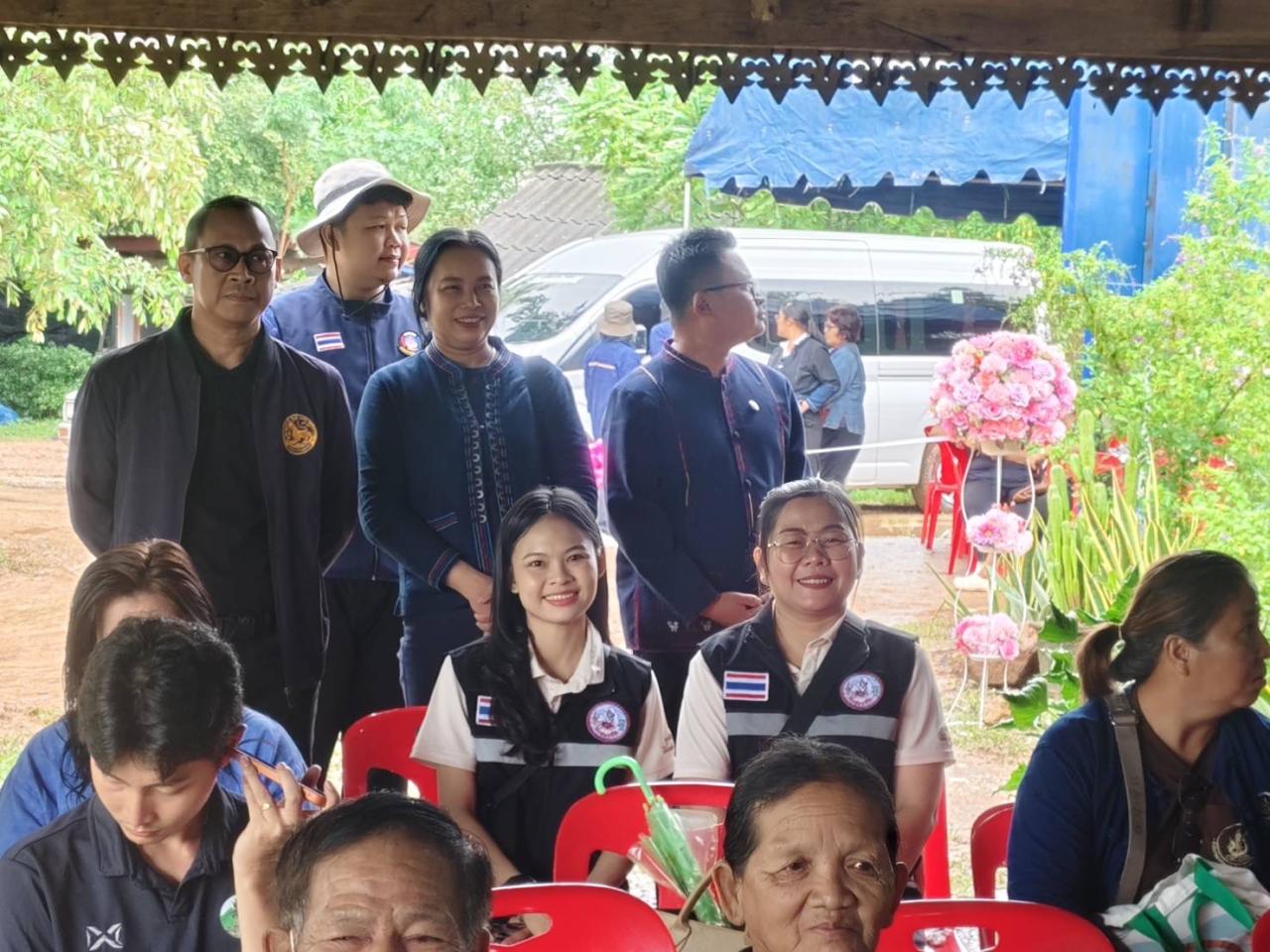 ภาพประกอบที่ 4
