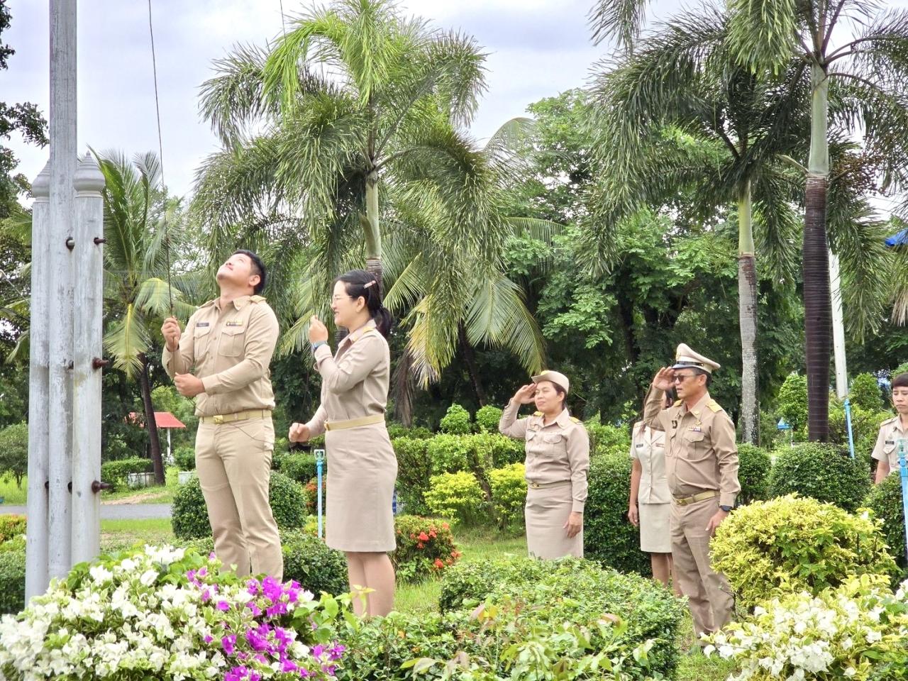ภาพประกอบที่ 0