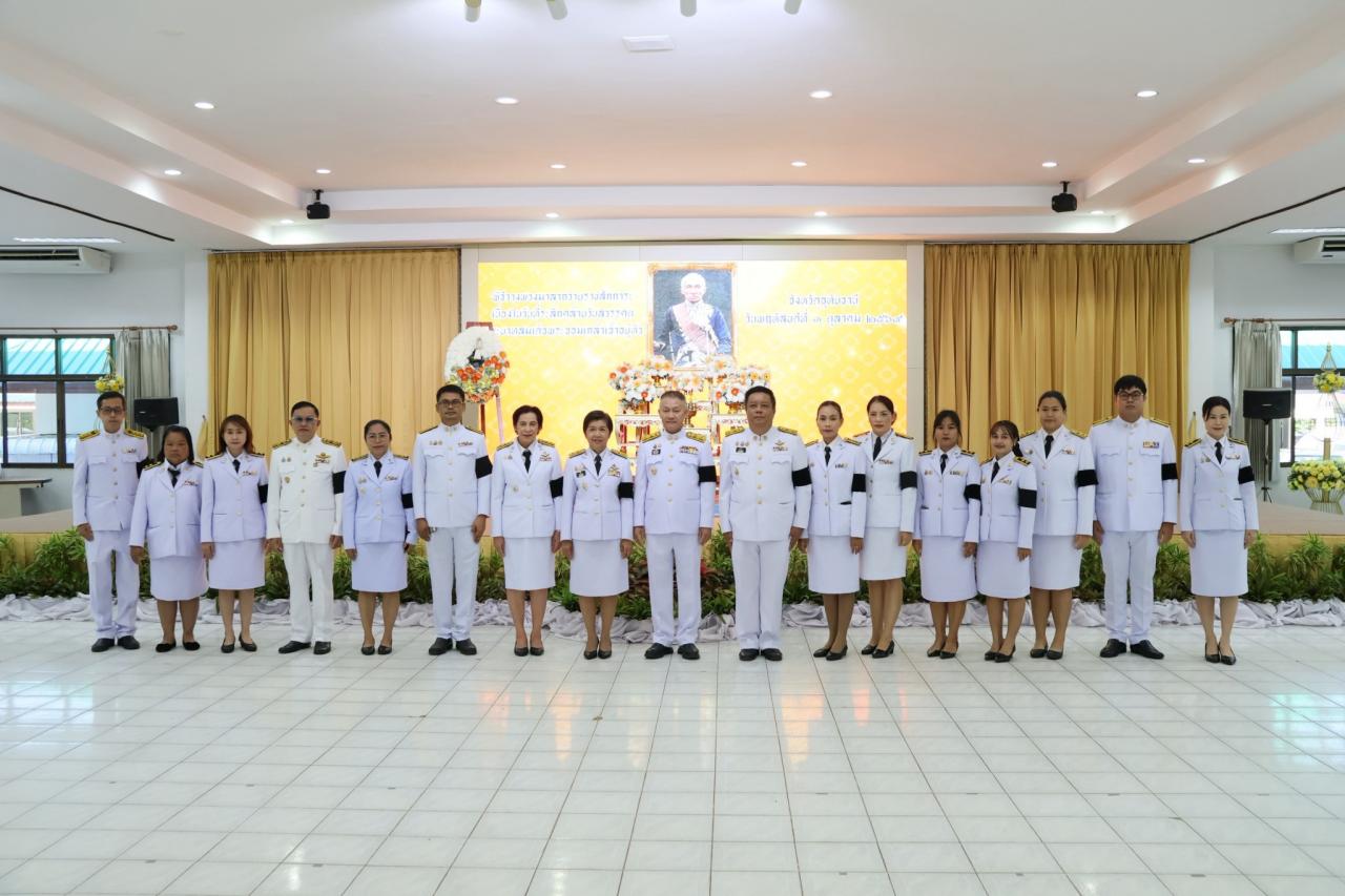 ภาพประกอบที่ 0