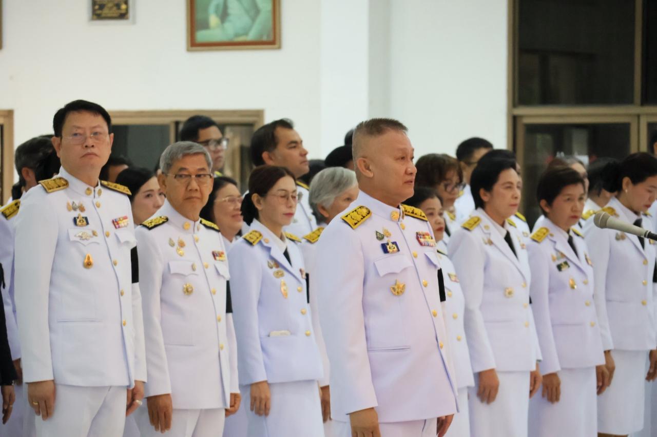 ภาพประกอบที่ 5
