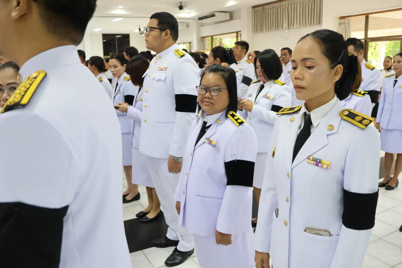 ภาพประกอบที่ 8