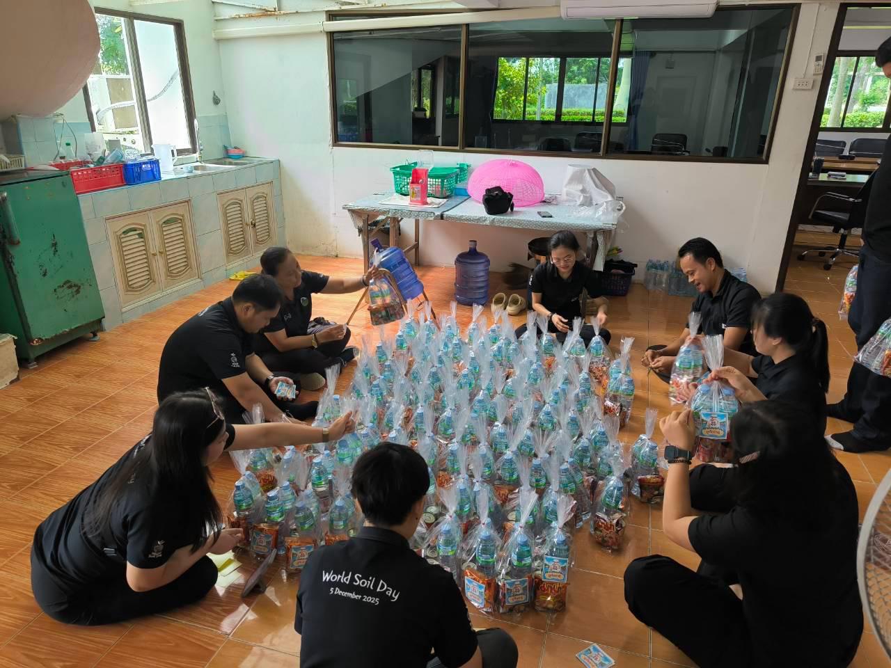 ภาพประกอบที่ 15