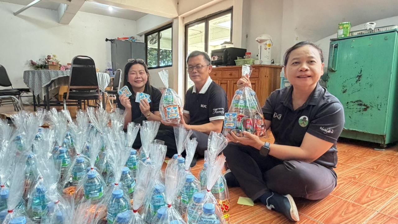 ภาพประกอบที่ 16