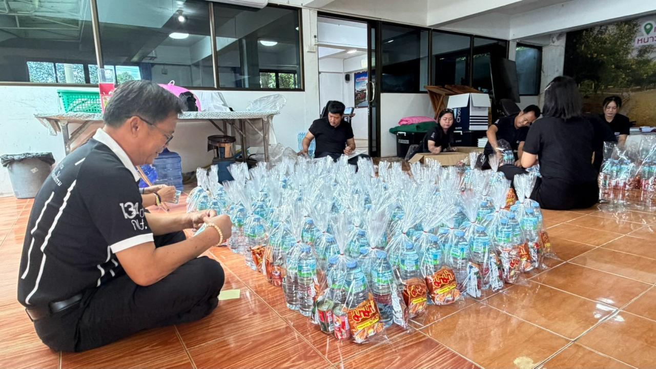 ภาพประกอบที่ 17