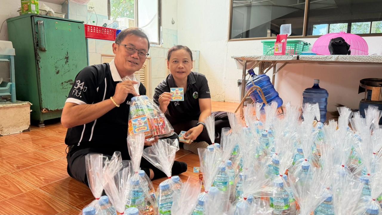 ภาพประกอบที่ 19