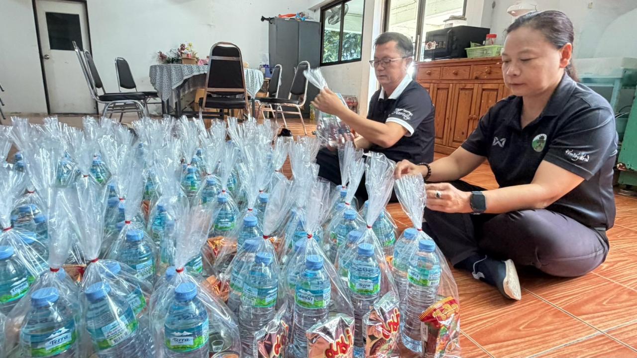 ภาพประกอบที่ 20
