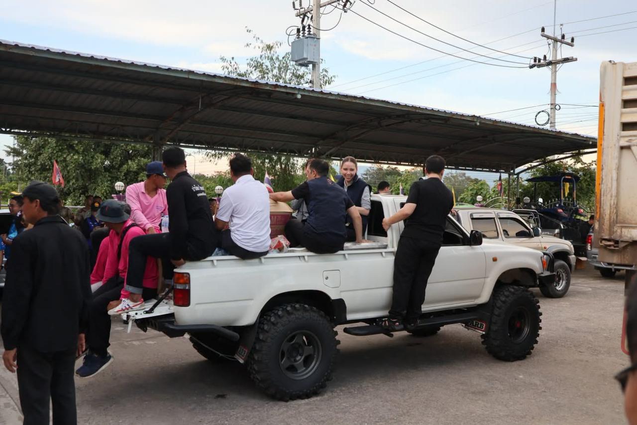 ภาพประกอบที่ 23