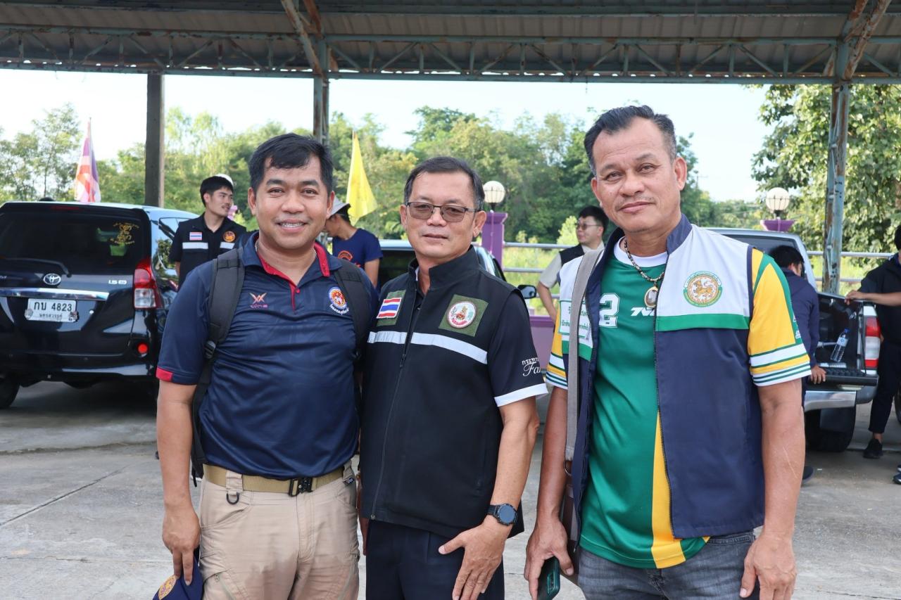 ภาพประกอบที่ 2