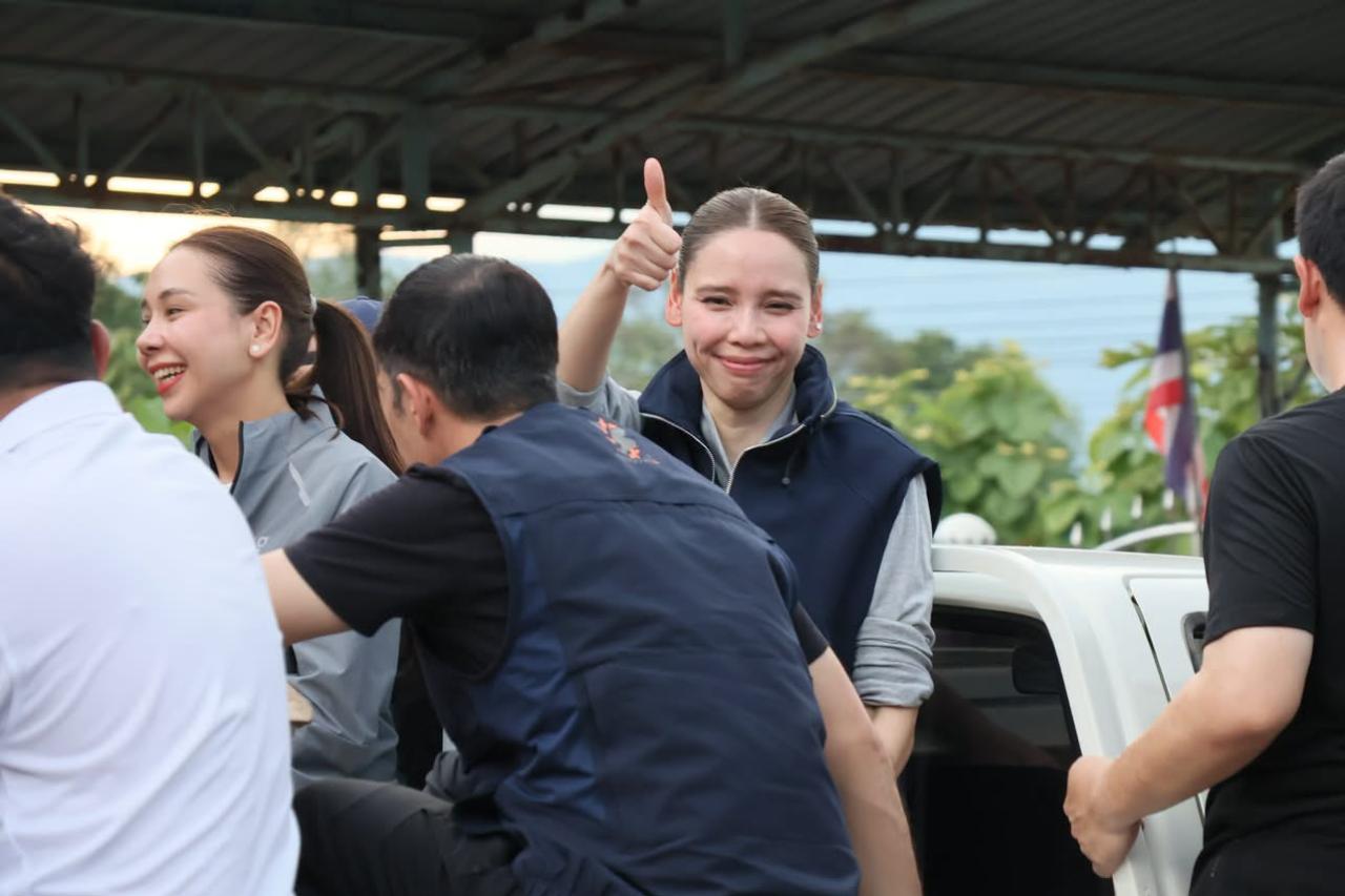 ภาพประกอบที่ 4