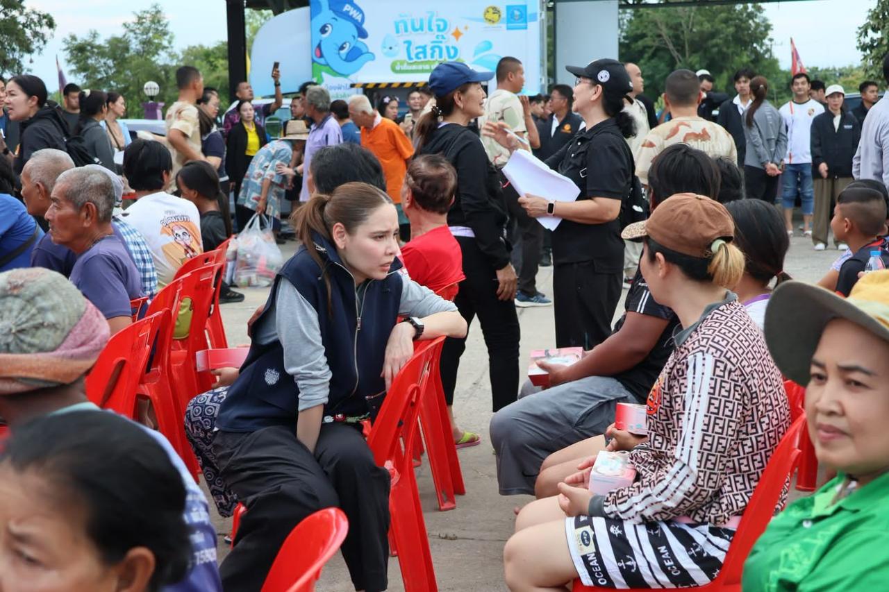 ภาพประกอบที่ 8