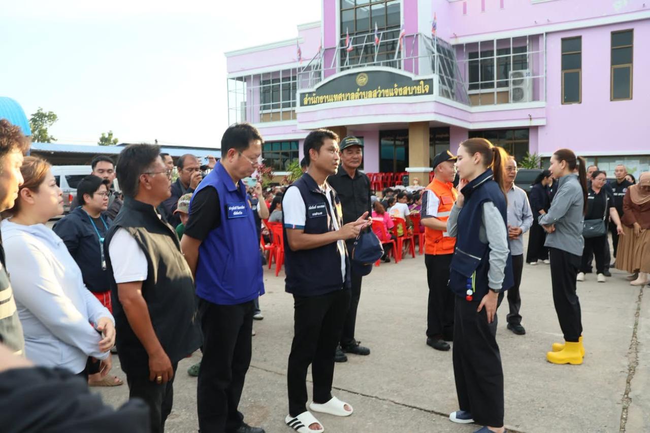 ภาพประกอบที่ 13
