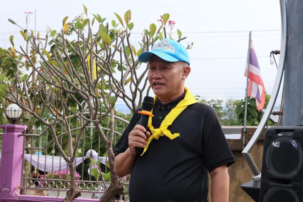 ภาพประกอบที่ 1