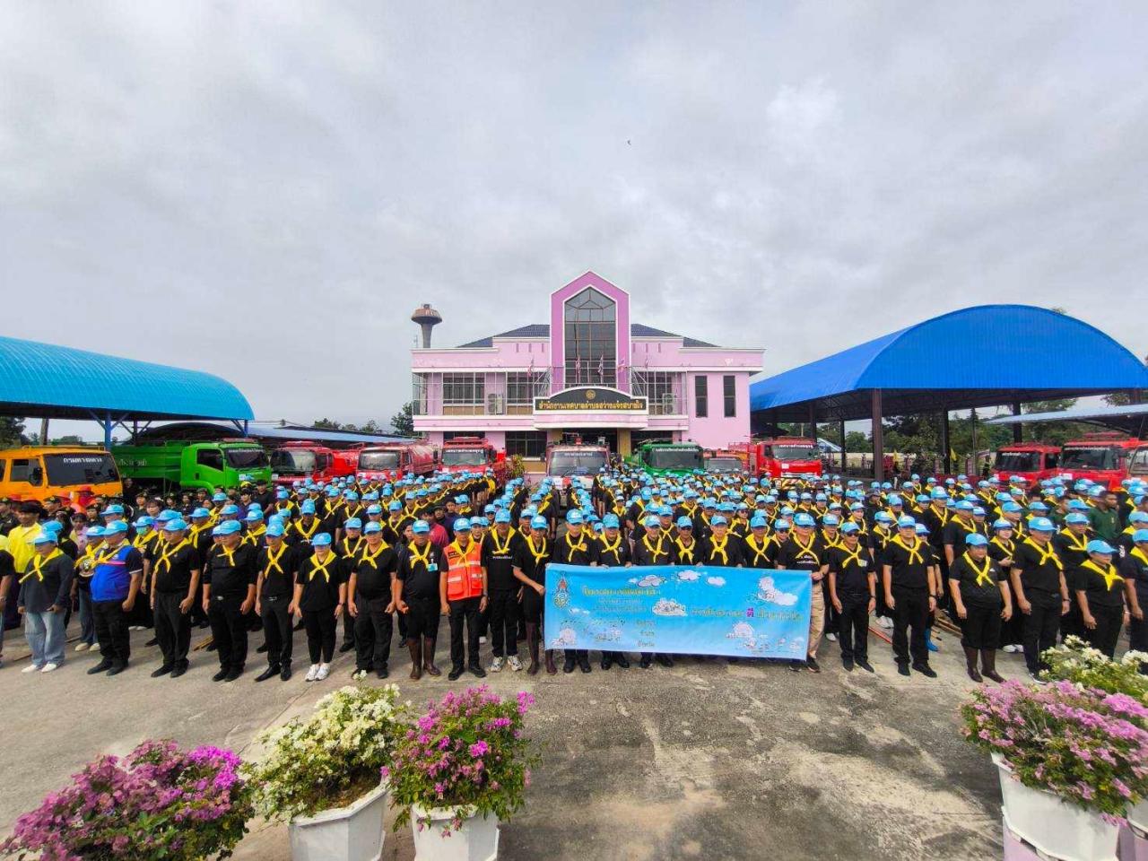 ภาพประกอบที่ 2
