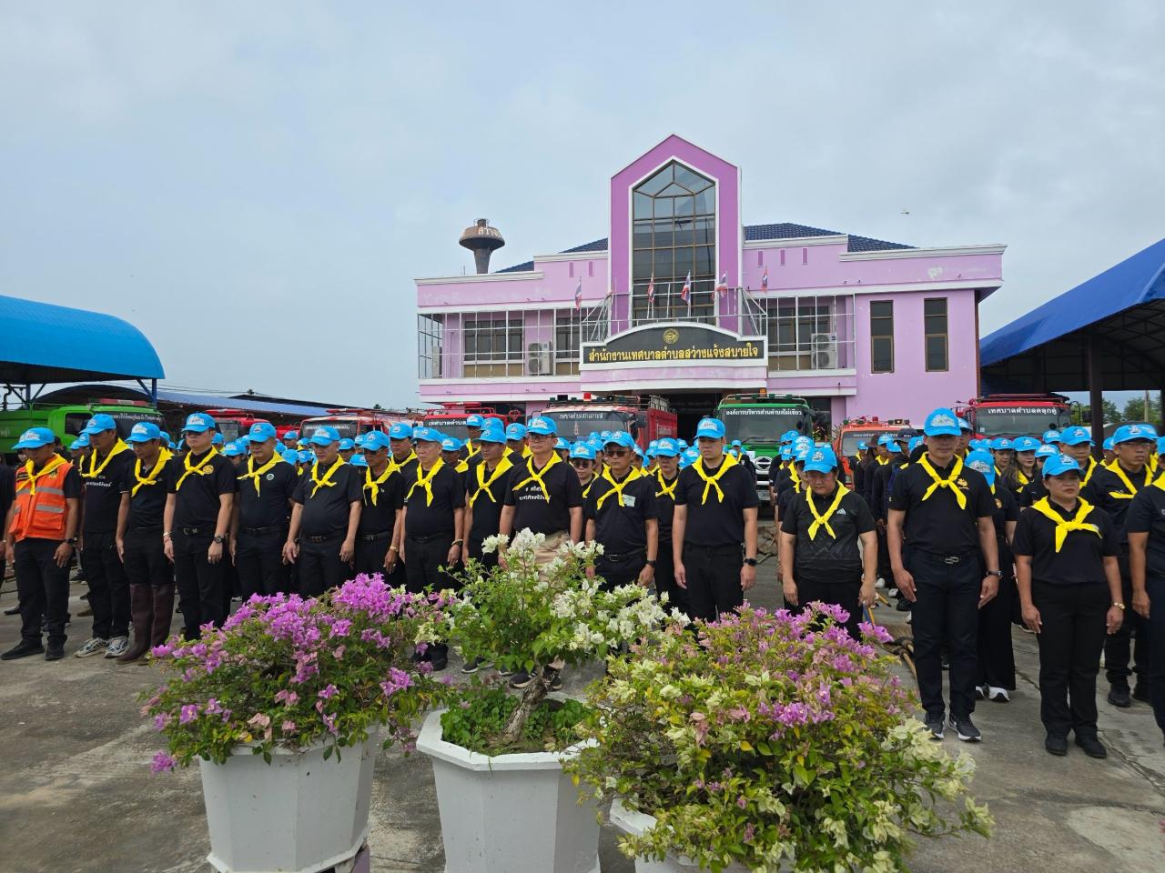 ภาพประกอบที่ 5