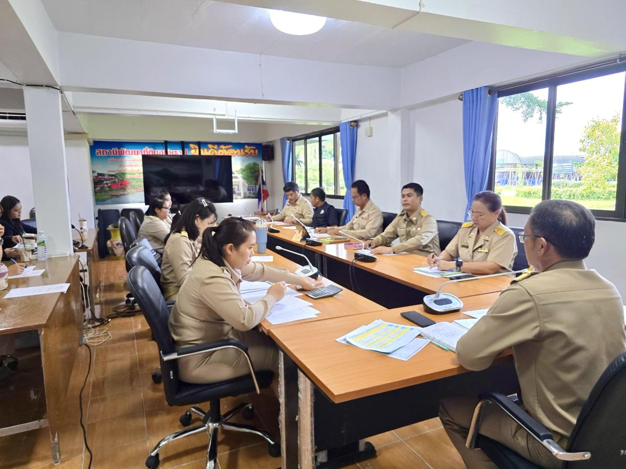 ภาพประกอบที่ 1