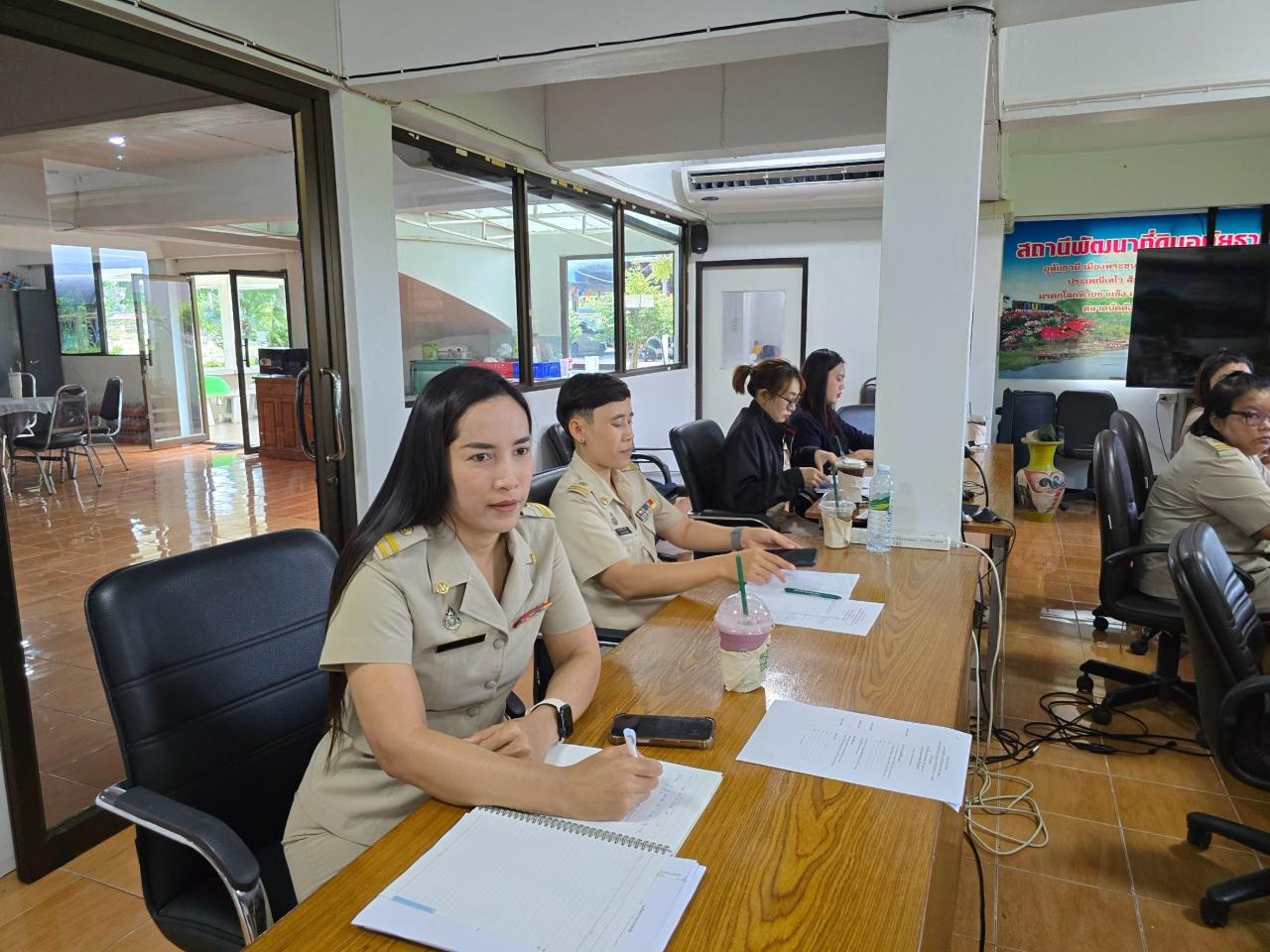 ภาพประกอบที่ 3