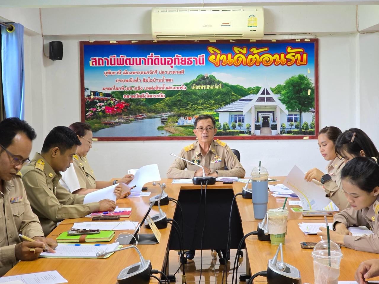 ภาพประกอบที่ 5