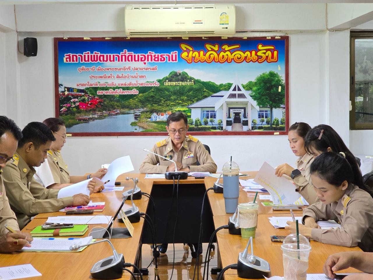 ภาพประกอบที่ 6