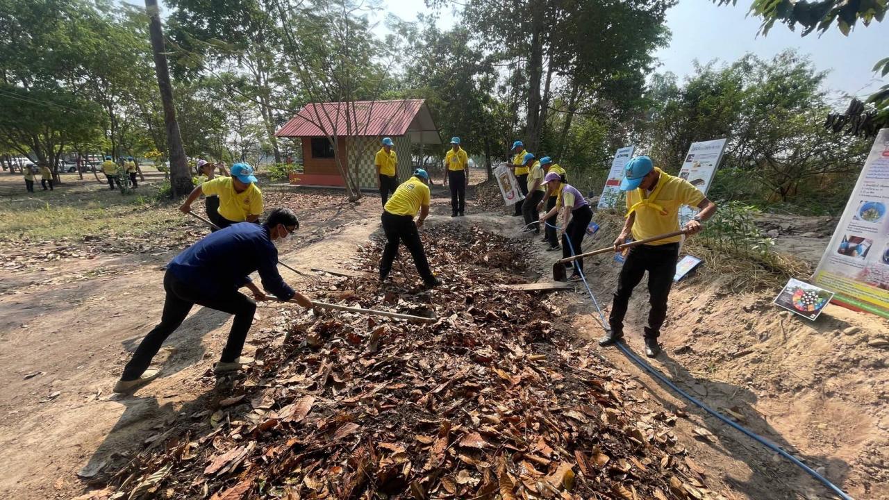 ภาพประกอบที่ 1