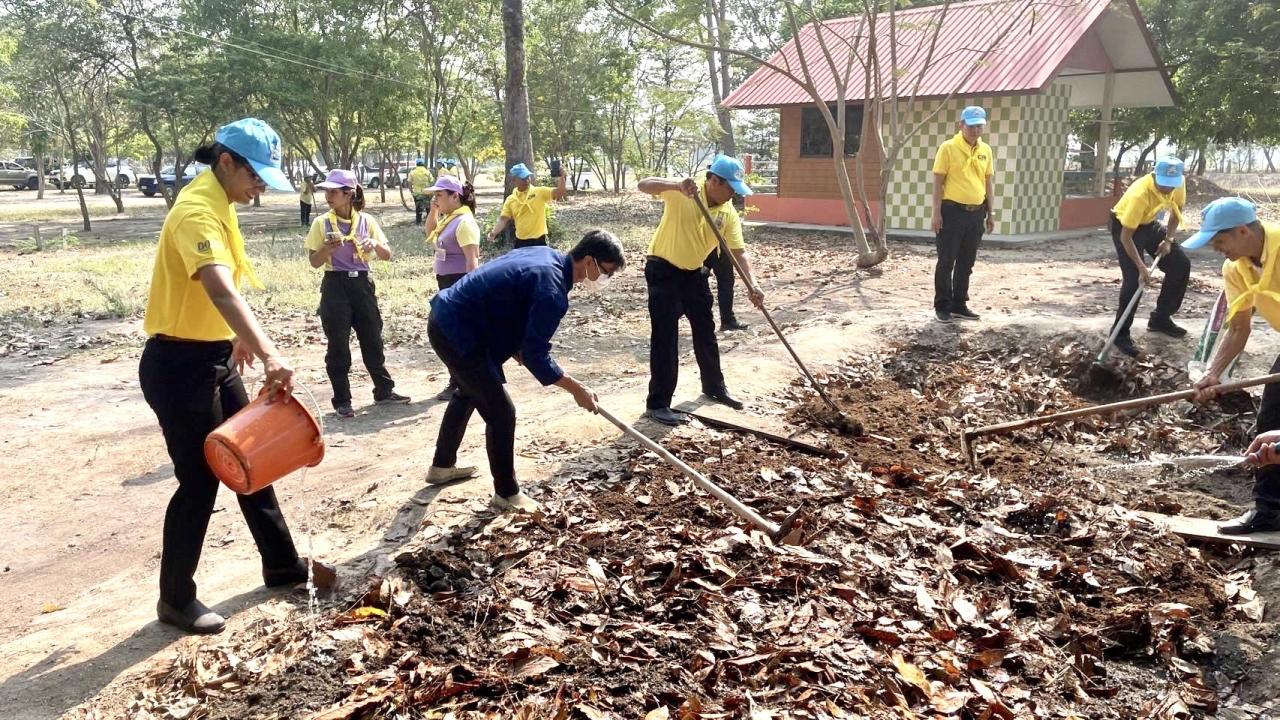 ภาพประกอบที่ 8