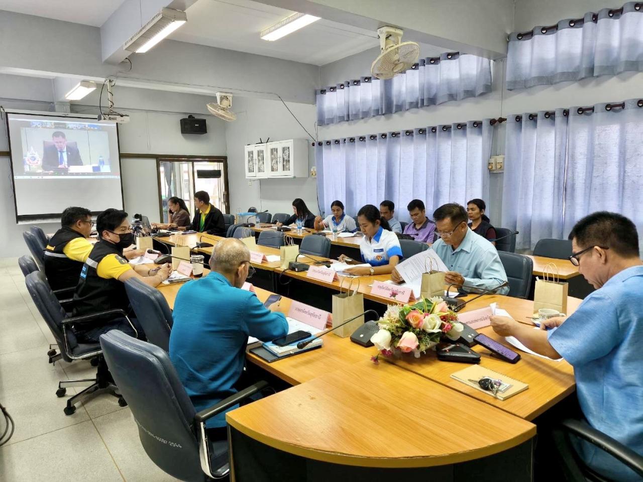 ภาพประกอบที่ 4