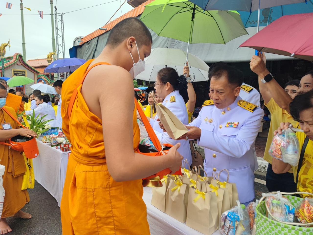 ภาพประกอบที่ 0