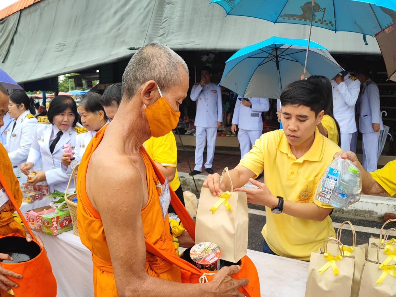 ภาพประกอบที่ 2